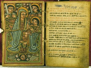 ethiopian_Biblical_Manuscript